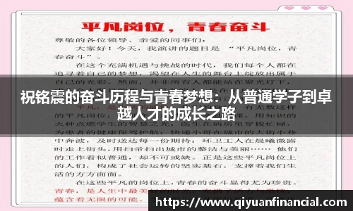 熊猫体育