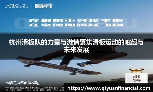 熊猫体育