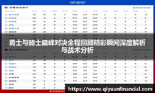 熊猫体育