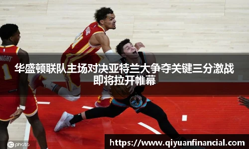 熊猫体育